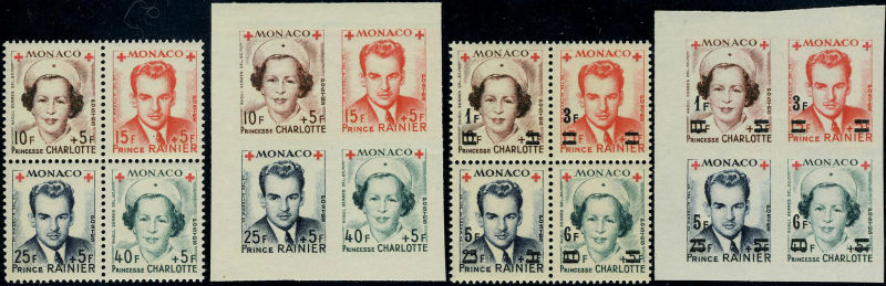 Lot 1451 - MONACO, FRENCH COLONIES A-Z INCLUDING RARITIES Benin - Francois Feldman F.C.N.P François FELDMAN sale #135 Lot 1451 - MONACO, FRENCH COLONIES A-Z INCLUDING RARITIES Benin - Francois Feldman F.C.N.P François FELDMAN sale #135
