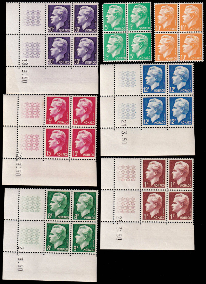 Lot 1452 - MONACO, FRENCH COLONIES A-Z INCLUDING RARITIES Benin - Francois Feldman F.C.N.P François FELDMAN sale #135 Lot 1452 - MONACO, FRENCH COLONIES A-Z INCLUDING RARITIES Benin - Francois Feldman F.C.N.P François FELDMAN sale #135