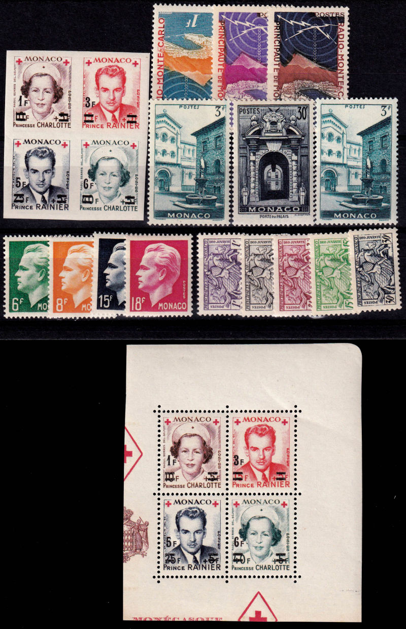 Lot 1457 - MONACO, FRENCH COLONIES A-Z INCLUDING RARITIES Benin - Francois Feldman F.C.N.P François FELDMAN sale #135 Lot 1457 - MONACO, FRENCH COLONIES A-Z INCLUDING RARITIES Benin - Francois Feldman F.C.N.P François FELDMAN sale #135