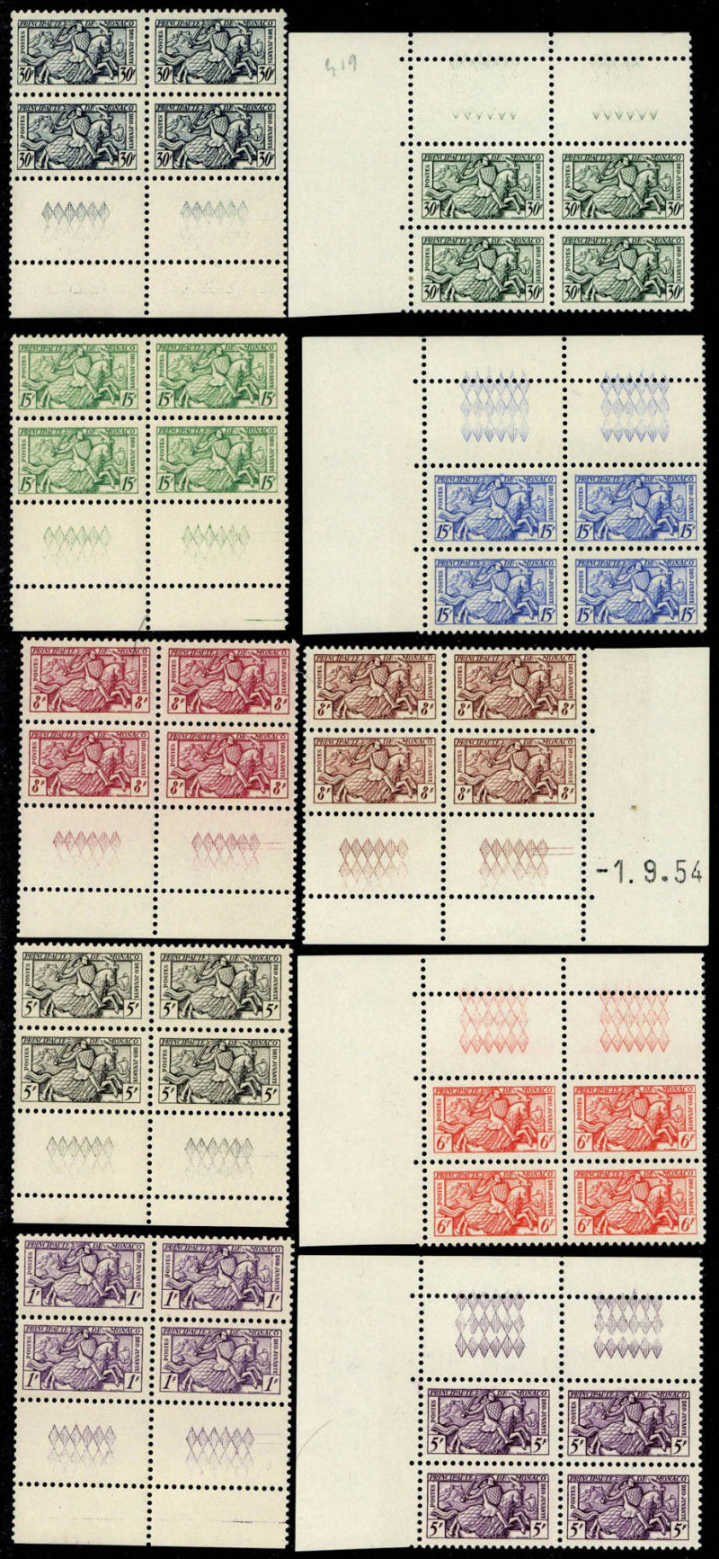 Lot 1459 - MONACO, FRENCH COLONIES A-Z INCLUDING RARITIES cambodge - Francois Feldman F.C.N.P François FELDMAN sale #135 Lot 1459 - MONACO, FRENCH COLONIES A-Z INCLUDING RARITIES cambodge - Francois Feldman F.C.N.P François FELDMAN sale #135
