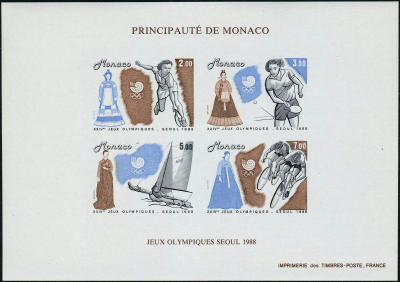 Lot 1534 - MONACO, FRENCH COLONIES A-Z INCLUDING RARITIES cilicie - Francois Feldman F.C.N.P François FELDMAN sale #135 Lot 1534 - MONACO, FRENCH COLONIES A-Z INCLUDING RARITIES cilicie - Francois Feldman F.C.N.P François FELDMAN sale #135