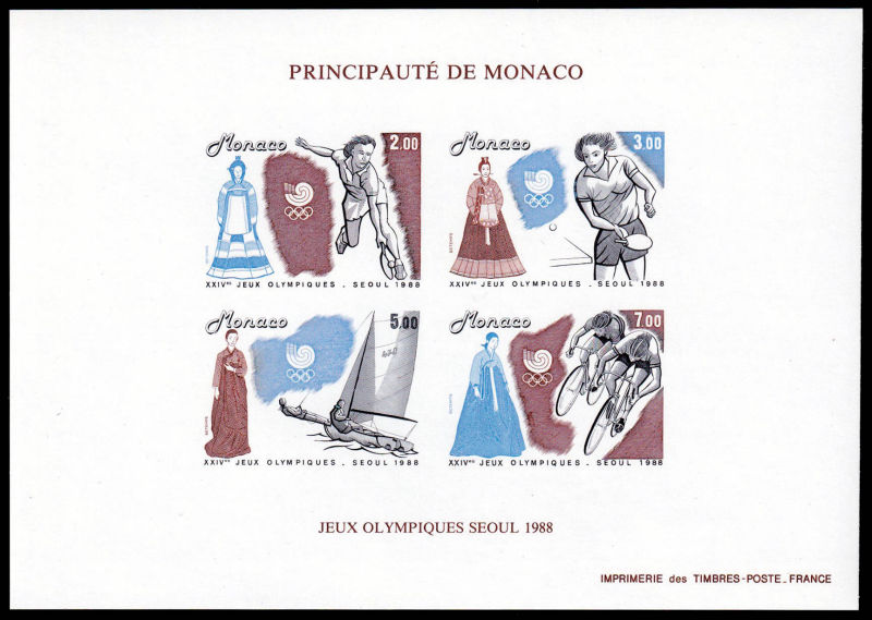 Lot 1535 - MONACO, FRENCH COLONIES A-Z INCLUDING RARITIES comores - Francois Feldman F.C.N.P François FELDMAN sale #135 Lot 1535 - MONACO, FRENCH COLONIES A-Z INCLUDING RARITIES comores - Francois Feldman F.C.N.P François FELDMAN sale #135