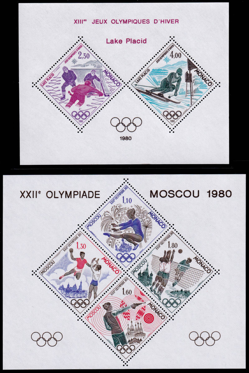 Lot 1553 - MONACO, FRENCH COLONIES A-Z INCLUDING RARITIES congo - Francois Feldman F.C.N.P François FELDMAN sale #135 Lot 1553 - MONACO, FRENCH COLONIES A-Z INCLUDING RARITIES congo - Francois Feldman F.C.N.P François FELDMAN sale #135