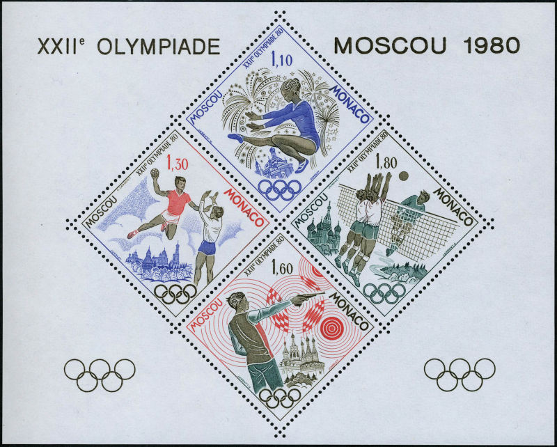 Lot 1554 - MONACO, FRENCH COLONIES A-Z INCLUDING RARITIES congo - Francois Feldman F.C.N.P François FELDMAN sale #135 Lot 1554 - MONACO, FRENCH COLONIES A-Z INCLUDING RARITIES congo - Francois Feldman F.C.N.P François FELDMAN sale #135