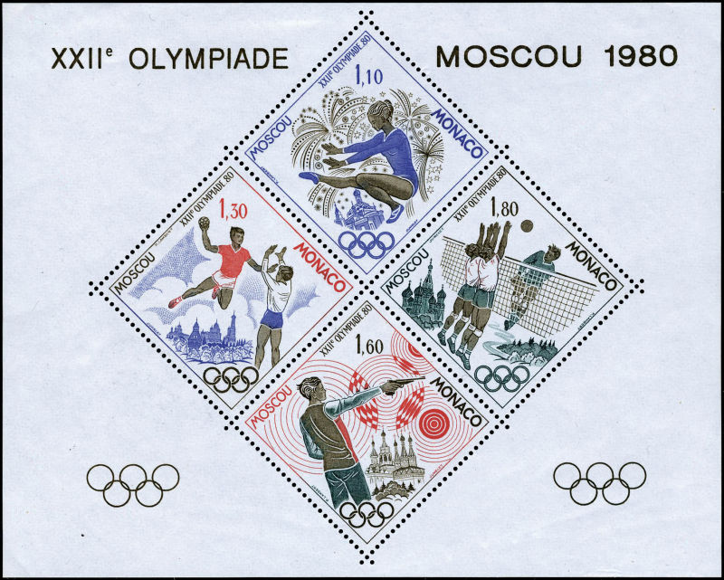 Lot 1555 - MONACO, FRENCH COLONIES A-Z INCLUDING RARITIES congo - Francois Feldman F.C.N.P François FELDMAN sale #135 Lot 1555 - MONACO, FRENCH COLONIES A-Z INCLUDING RARITIES congo - Francois Feldman F.C.N.P François FELDMAN sale #135