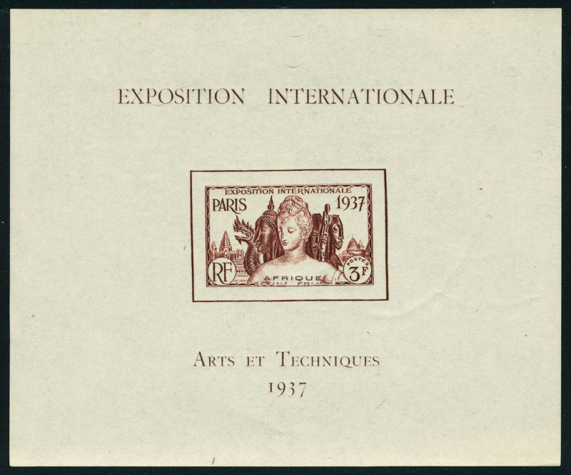 Lot 1576 - MONACO, FRENCH COLONIES A-Z INCLUDING RARITIES congo - Francois Feldman F.C.N.P François FELDMAN sale #135 Lot 1576 - MONACO, FRENCH COLONIES A-Z INCLUDING RARITIES congo - Francois Feldman F.C.N.P François FELDMAN sale #135