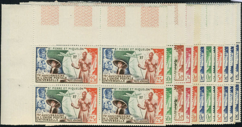 Lot 1584 - MONACO, FRENCH COLONIES A-Z INCLUDING RARITIES cote d'ivoire - Francois Feldman F.C.N.P François FELDMAN sale #135 Lot 1584 - MONACO, FRENCH COLONIES A-Z INCLUDING RARITIES cote d'ivoire - Francois Feldman F.C.N.P François FELDMAN sale #135