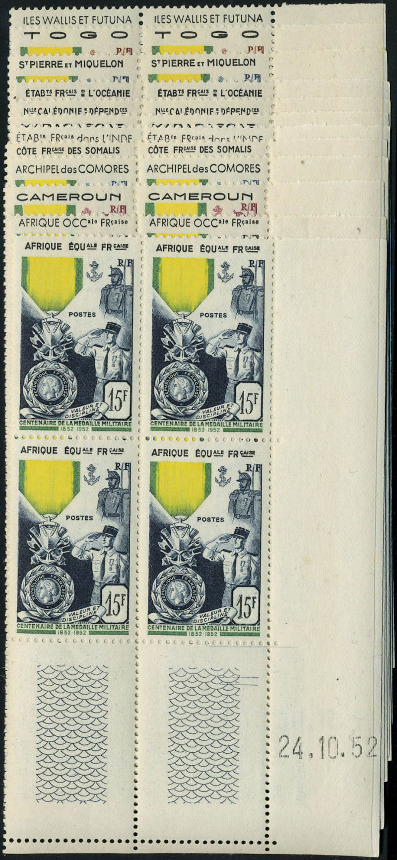 Lot 1587 - MONACO, FRENCH COLONIES A-Z INCLUDING RARITIES cote d'ivoire - Francois Feldman F.C.N.P François FELDMAN sale #135 Lot 1587 - MONACO, FRENCH COLONIES A-Z INCLUDING RARITIES cote d'ivoire - Francois Feldman F.C.N.P François FELDMAN sale #135