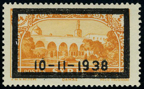 Lot 1637 - MONACO, FRENCH COLONIES A-Z INCLUDING RARITIES cote des somalis - Francois Feldman F.C.N.P François FELDMAN sale #135 Lot 1637 - MONACO, FRENCH COLONIES A-Z INCLUDING RARITIES cote des somalis - Francois Feldman F.C.N.P François FELDMAN sale #135