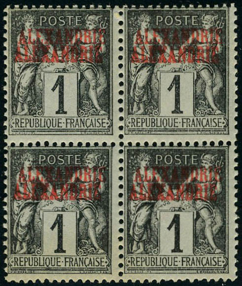 Lot 1638 - MONACO, FRENCH COLONIES A-Z INCLUDING RARITIES cote des somalis - Francois Feldman F.C.N.P François FELDMAN sale #135 Lot 1638 - MONACO, FRENCH COLONIES A-Z INCLUDING RARITIES cote des somalis - Francois Feldman F.C.N.P François FELDMAN sale #135