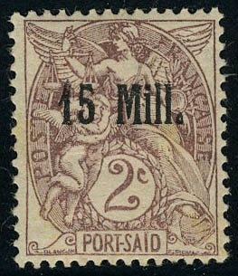 Lot 1641 - MONACO, FRENCH COLONIES A-Z INCLUDING RARITIES Crète - Francois Feldman F.C.N.P François FELDMAN sale #135 Lot 1641 - MONACO, FRENCH COLONIES A-Z INCLUDING RARITIES Crète - Francois Feldman F.C.N.P François FELDMAN sale #135