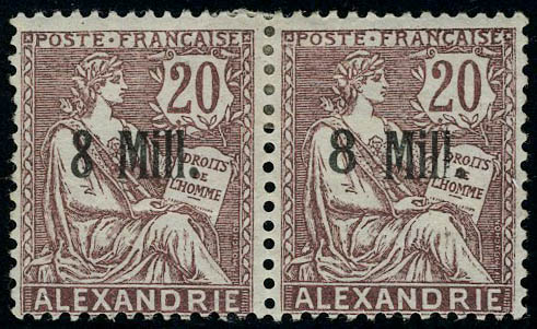Lot 1642 - MONACO, FRENCH COLONIES A-Z INCLUDING RARITIES dahomey - Francois Feldman F.C.N.P François FELDMAN sale #135 Lot 1642 - MONACO, FRENCH COLONIES A-Z INCLUDING RARITIES dahomey - Francois Feldman F.C.N.P François FELDMAN sale #135