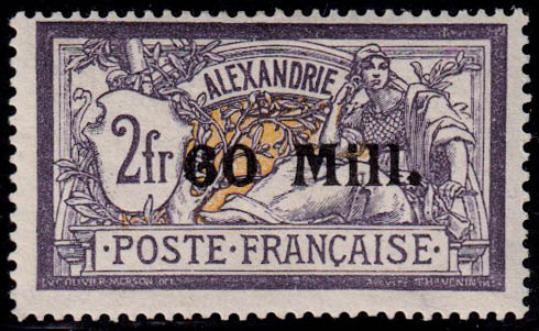 Lot 1643 - MONACO, FRENCH COLONIES A-Z INCLUDING RARITIES dahomey - Francois Feldman F.C.N.P François FELDMAN sale #135 Lot 1643 - MONACO, FRENCH COLONIES A-Z INCLUDING RARITIES dahomey - Francois Feldman F.C.N.P François FELDMAN sale #135