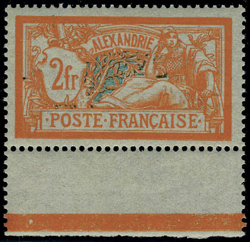 Lot 1645 - MONACO, FRENCH COLONIES A-Z INCLUDING RARITIES dahomey - Francois Feldman F.C.N.P François FELDMAN sale #135 Lot 1645 - MONACO, FRENCH COLONIES A-Z INCLUDING RARITIES dahomey - Francois Feldman F.C.N.P François FELDMAN sale #135