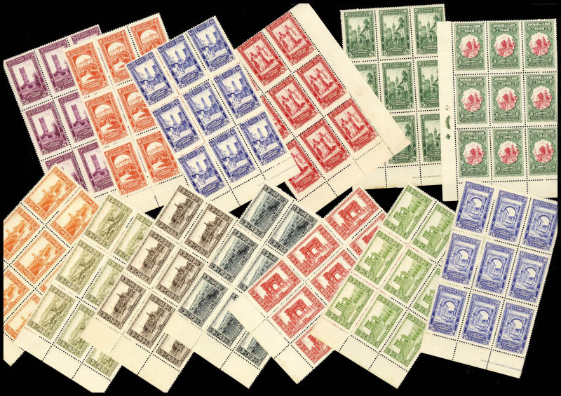 Lot 1655 - MONACO, FRENCH COLONIES A-Z INCLUDING RARITIES dahomey - Francois Feldman F.C.N.P François FELDMAN sale #135 Lot 1655 - MONACO, FRENCH COLONIES A-Z INCLUDING RARITIES dahomey - Francois Feldman F.C.N.P François FELDMAN sale #135