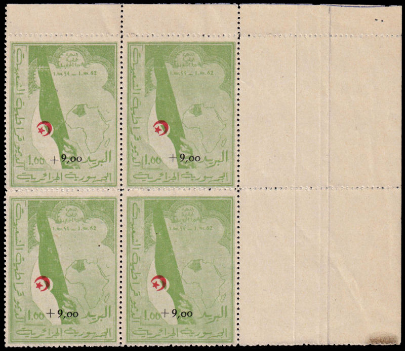 Lot 1676 - MONACO, FRENCH COLONIES A-Z INCLUDING RARITIES diego suarez - Francois Feldman F.C.N.P François FELDMAN sale #135 Lot 1676 - MONACO, FRENCH COLONIES A-Z INCLUDING RARITIES diego suarez - Francois Feldman F.C.N.P François FELDMAN sale #135