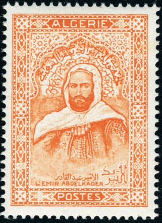 Lot 1679 - MONACO, FRENCH COLONIES A-Z INCLUDING RARITIES fezzan - Francois Feldman F.C.N.P François FELDMAN sale #135 Lot 1679 - MONACO, FRENCH COLONIES A-Z INCLUDING RARITIES fezzan - Francois Feldman F.C.N.P François FELDMAN sale #135