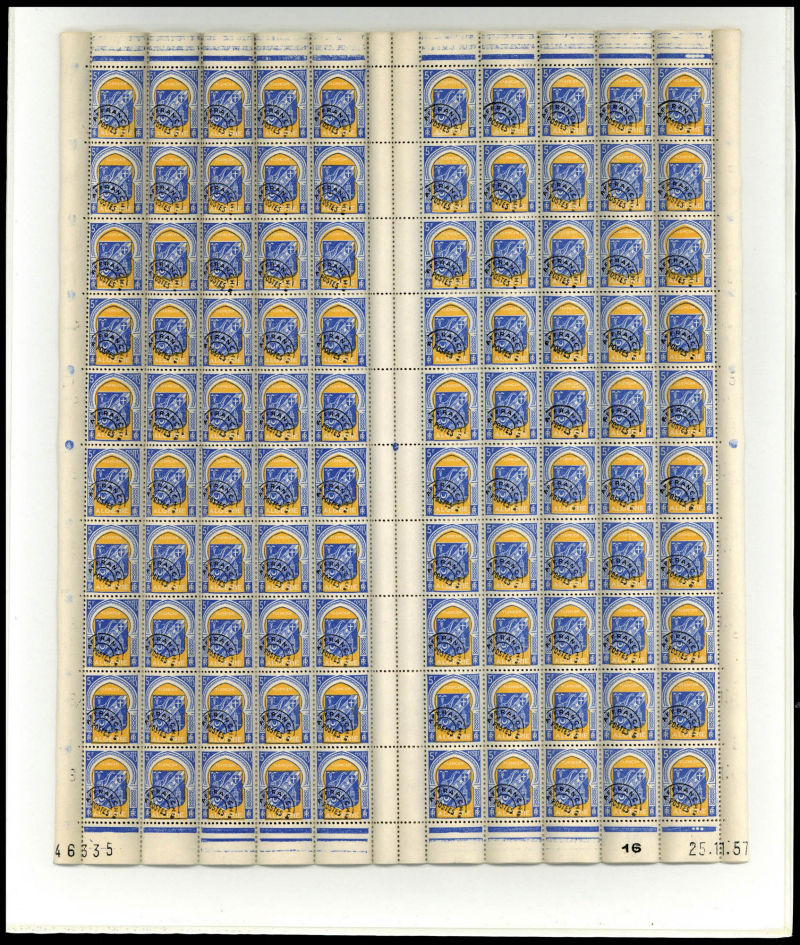 Lot 1693 - MONACO, FRENCH COLONIES A-Z INCLUDING RARITIES fezzan - Francois Feldman F.C.N.P François FELDMAN sale #135 Lot 1693 - MONACO, FRENCH COLONIES A-Z INCLUDING RARITIES fezzan - Francois Feldman F.C.N.P François FELDMAN sale #135