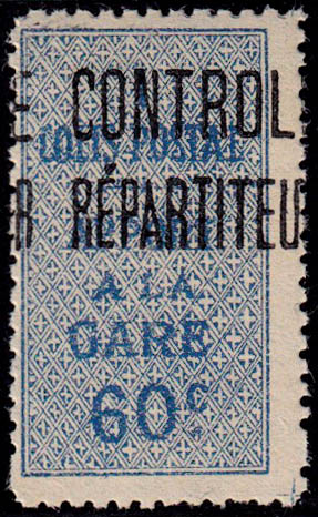 Lot 1696 - MONACO, FRENCH COLONIES A-Z INCLUDING RARITIES fezzan - Francois Feldman F.C.N.P François FELDMAN sale #135 Lot 1696 - MONACO, FRENCH COLONIES A-Z INCLUDING RARITIES fezzan - Francois Feldman F.C.N.P François FELDMAN sale #135