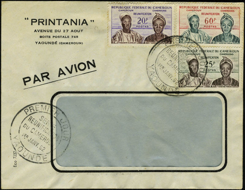 Lot 1758 - MONACO, FRENCH COLONIES A-Z INCLUDING RARITIES guadeloupe - Francois Feldman F.C.N.P François FELDMAN sale #135 Lot 1758 - MONACO, FRENCH COLONIES A-Z INCLUDING RARITIES guadeloupe - Francois Feldman F.C.N.P François FELDMAN sale #135