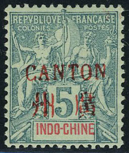 Lot 1768 - MONACO, FRENCH COLONIES A-Z INCLUDING RARITIES guinee - Francois Feldman F.C.N.P François FELDMAN sale #135 Lot 1768 - MONACO, FRENCH COLONIES A-Z INCLUDING RARITIES guinee - Francois Feldman F.C.N.P François FELDMAN sale #135