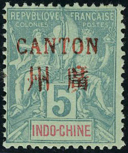 Lot 1769 - MONACO, FRENCH COLONIES A-Z INCLUDING RARITIES guyane - Francois Feldman F.C.N.P François FELDMAN sale #135 Lot 1769 - MONACO, FRENCH COLONIES A-Z INCLUDING RARITIES guyane - Francois Feldman F.C.N.P François FELDMAN sale #135