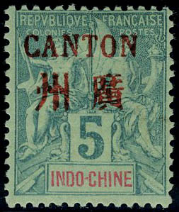 Lot 1770 - MONACO, FRENCH COLONIES A-Z INCLUDING RARITIES guyane - Francois Feldman F.C.N.P François FELDMAN sale #135 Lot 1770 - MONACO, FRENCH COLONIES A-Z INCLUDING RARITIES guyane - Francois Feldman F.C.N.P François FELDMAN sale #135