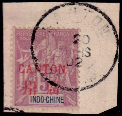 Lot 1771 - MONACO, FRENCH COLONIES A-Z INCLUDING RARITIES guyane - Francois Feldman F.C.N.P François FELDMAN sale #135 Lot 1771 - MONACO, FRENCH COLONIES A-Z INCLUDING RARITIES guyane - Francois Feldman F.C.N.P François FELDMAN sale #135