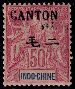 Lot 1773 - MONACO, FRENCH COLONIES A-Z INCLUDING RARITIES guyane - Francois Feldman F.C.N.P François FELDMAN sale #135 Lot 1773 - MONACO, FRENCH COLONIES A-Z INCLUDING RARITIES guyane - Francois Feldman F.C.N.P François FELDMAN sale #135