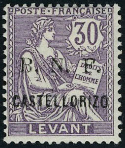 Lot 1777 - MONACO, FRENCH COLONIES A-Z INCLUDING RARITIES guyane - Francois Feldman F.C.N.P François FELDMAN sale #135 Lot 1777 - MONACO, FRENCH COLONIES A-Z INCLUDING RARITIES guyane - Francois Feldman F.C.N.P François FELDMAN sale #135