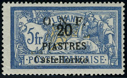 Lot 1779 - MONACO, FRENCH COLONIES A-Z INCLUDING RARITIES guyane - Francois Feldman F.C.N.P François FELDMAN sale #135 Lot 1779 - MONACO, FRENCH COLONIES A-Z INCLUDING RARITIES guyane - Francois Feldman F.C.N.P François FELDMAN sale #135