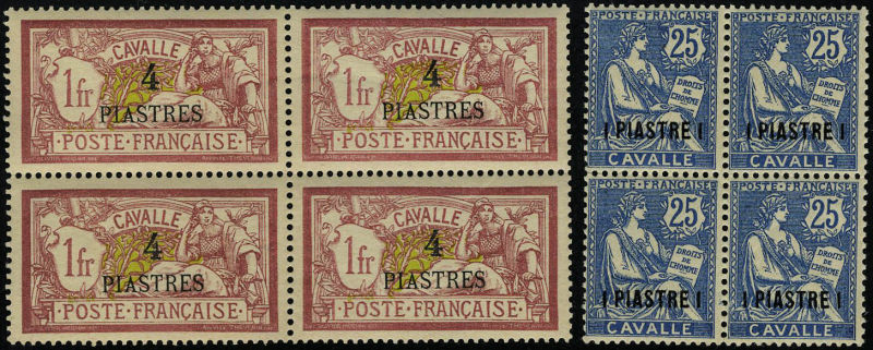 Lot 1781 - MONACO, FRENCH COLONIES A-Z INCLUDING RARITIES guyane - Francois Feldman F.C.N.P François FELDMAN sale #135 Lot 1781 - MONACO, FRENCH COLONIES A-Z INCLUDING RARITIES guyane - Francois Feldman F.C.N.P François FELDMAN sale #135