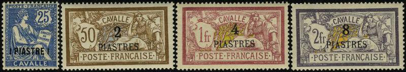 Lot 1782 - MONACO, FRENCH COLONIES A-Z INCLUDING RARITIES guyane - Francois Feldman F.C.N.P François FELDMAN sale #135 Lot 1782 - MONACO, FRENCH COLONIES A-Z INCLUDING RARITIES guyane - Francois Feldman F.C.N.P François FELDMAN sale #135