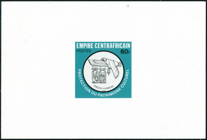 Lot 1787 - MONACO, FRENCH COLONIES A-Z INCLUDING RARITIES guyane - Francois Feldman F.C.N.P François FELDMAN sale #135 Lot 1787 - MONACO, FRENCH COLONIES A-Z INCLUDING RARITIES guyane - Francois Feldman F.C.N.P François FELDMAN sale #135