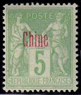 Lot 1789 - MONACO, FRENCH COLONIES A-Z INCLUDING RARITIES guyane - Francois Feldman F.C.N.P François FELDMAN sale #135 Lot 1789 - MONACO, FRENCH COLONIES A-Z INCLUDING RARITIES guyane - Francois Feldman F.C.N.P François FELDMAN sale #135