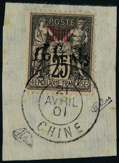 Lot 1791 - MONACO, FRENCH COLONIES A-Z INCLUDING RARITIES guyane - Francois Feldman F.C.N.P François FELDMAN sale #135 Lot 1791 - MONACO, FRENCH COLONIES A-Z INCLUDING RARITIES guyane - Francois Feldman F.C.N.P François FELDMAN sale #135