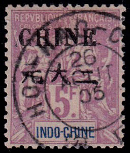 Lot 1794 - MONACO, FRENCH COLONIES A-Z INCLUDING RARITIES guyane - Francois Feldman F.C.N.P François FELDMAN sale #135 Lot 1794 - MONACO, FRENCH COLONIES A-Z INCLUDING RARITIES guyane - Francois Feldman F.C.N.P François FELDMAN sale #135