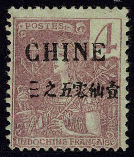 Lot 1795 - MONACO, FRENCH COLONIES A-Z INCLUDING RARITIES guyane - Francois Feldman F.C.N.P François FELDMAN sale #135 Lot 1795 - MONACO, FRENCH COLONIES A-Z INCLUDING RARITIES guyane - Francois Feldman F.C.N.P François FELDMAN sale #135