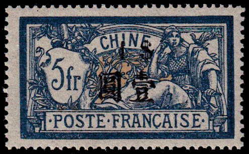 Lot 1796 - MONACO, FRENCH COLONIES A-Z INCLUDING RARITIES guyane - Francois Feldman F.C.N.P François FELDMAN sale #135 Lot 1796 - MONACO, FRENCH COLONIES A-Z INCLUDING RARITIES guyane - Francois Feldman F.C.N.P François FELDMAN sale #135