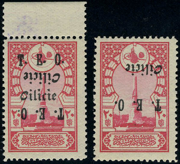 Lot 1798 - MONACO, FRENCH COLONIES A-Z INCLUDING RARITIES HAUT SENEGAL & NIGER - Francois Feldman F.C.N.P François FELDMAN sale #135 Lot 1798 - MONACO, FRENCH COLONIES A-Z INCLUDING RARITIES HAUT SENEGAL & NIGER - Francois Feldman F.C.N.P François FELDMAN sale #135