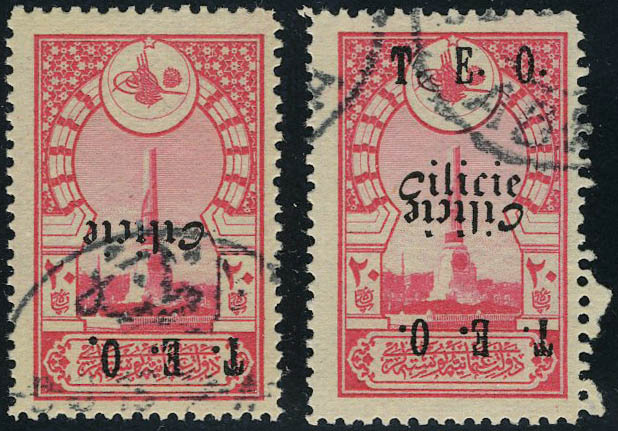 Lot 1799 - MONACO, FRENCH COLONIES A-Z INCLUDING RARITIES HAUT SENEGAL & NIGER - Francois Feldman F.C.N.P François FELDMAN sale #135 Lot 1799 - MONACO, FRENCH COLONIES A-Z INCLUDING RARITIES HAUT SENEGAL & NIGER - Francois Feldman F.C.N.P François FELDMAN sale #135
