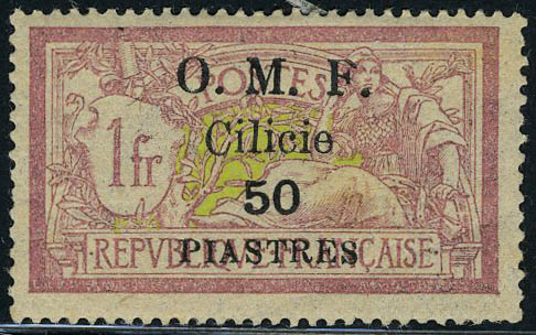 Lot 1802 - MONACO, FRENCH COLONIES A-Z INCLUDING RARITIES haute volta - Francois Feldman F.C.N.P François FELDMAN sale #135 Lot 1802 - MONACO, FRENCH COLONIES A-Z INCLUDING RARITIES haute volta - Francois Feldman F.C.N.P François FELDMAN sale #135