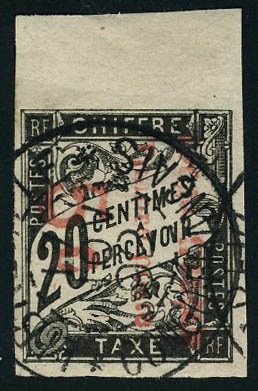 Lot 1824 - MONACO, FRENCH COLONIES A-Z INCLUDING RARITIES indochine - Francois Feldman F.C.N.P François FELDMAN sale #135 Lot 1824 - MONACO, FRENCH COLONIES A-Z INCLUDING RARITIES indochine - Francois Feldman F.C.N.P François FELDMAN sale #135