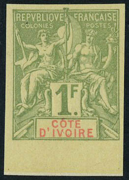 Lot 1843 - MONACO, FRENCH COLONIES A-Z INCLUDING RARITIES Laos -  Francois Feldman F.C.N.P François FELDMAN sale #135