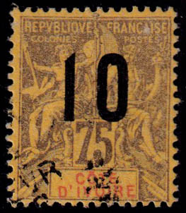 Lot 1848 - MONACO, FRENCH COLONIES A-Z INCLUDING RARITIES Laos -  Francois Feldman F.C.N.P François FELDMAN sale #135