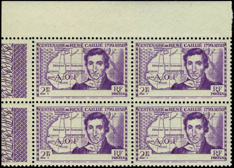 Lot 1850 - MONACO, FRENCH COLONIES A-Z INCLUDING RARITIES Laos -  Francois Feldman F.C.N.P François FELDMAN sale #135