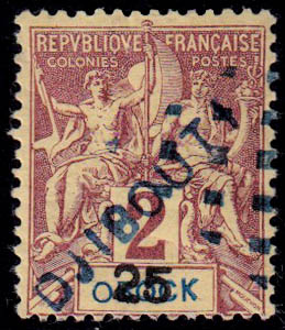 Lot 1871 - MONACO, FRENCH COLONIES A-Z INCLUDING RARITIES madagascar - Francois Feldman F.C.N.P François FELDMAN sale #135 Lot 1871 - MONACO, FRENCH COLONIES A-Z INCLUDING RARITIES madagascar - Francois Feldman F.C.N.P François FELDMAN sale #135