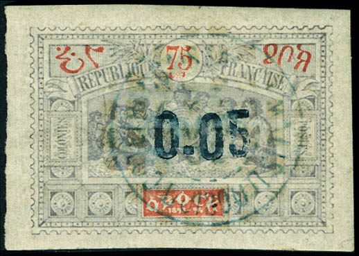Lot 1888 - MONACO, FRENCH COLONIES A-Z INCLUDING RARITIES madagascar - Francois Feldman F.C.N.P François FELDMAN sale #135 Lot 1888 - MONACO, FRENCH COLONIES A-Z INCLUDING RARITIES madagascar - Francois Feldman F.C.N.P François FELDMAN sale #135