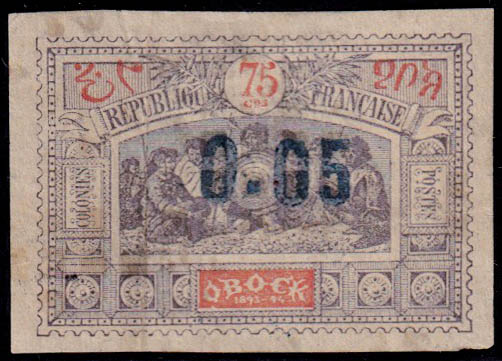 Lot 1890 - MONACO, FRENCH COLONIES A-Z INCLUDING RARITIES madagascar - Francois Feldman F.C.N.P François FELDMAN sale #135 Lot 1890 - MONACO, FRENCH COLONIES A-Z INCLUDING RARITIES madagascar - Francois Feldman F.C.N.P François FELDMAN sale #135