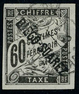 Lot 1930 - MONACO, FRENCH COLONIES A-Z INCLUDING RARITIES maroc -  Francois Feldman F.C.N.P François FELDMAN sale #135